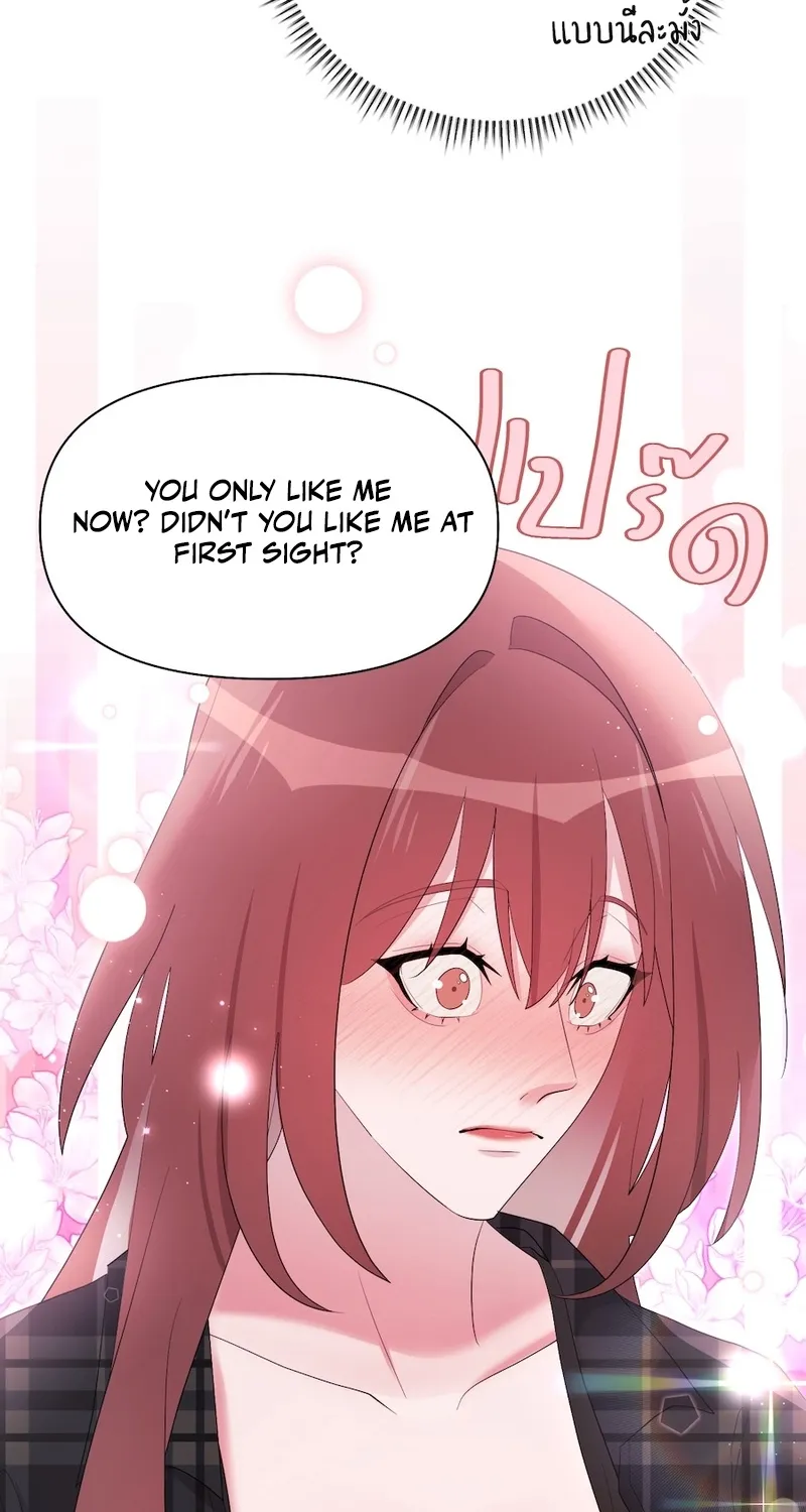 Golden Ratio Chapter 12 page 39 - 