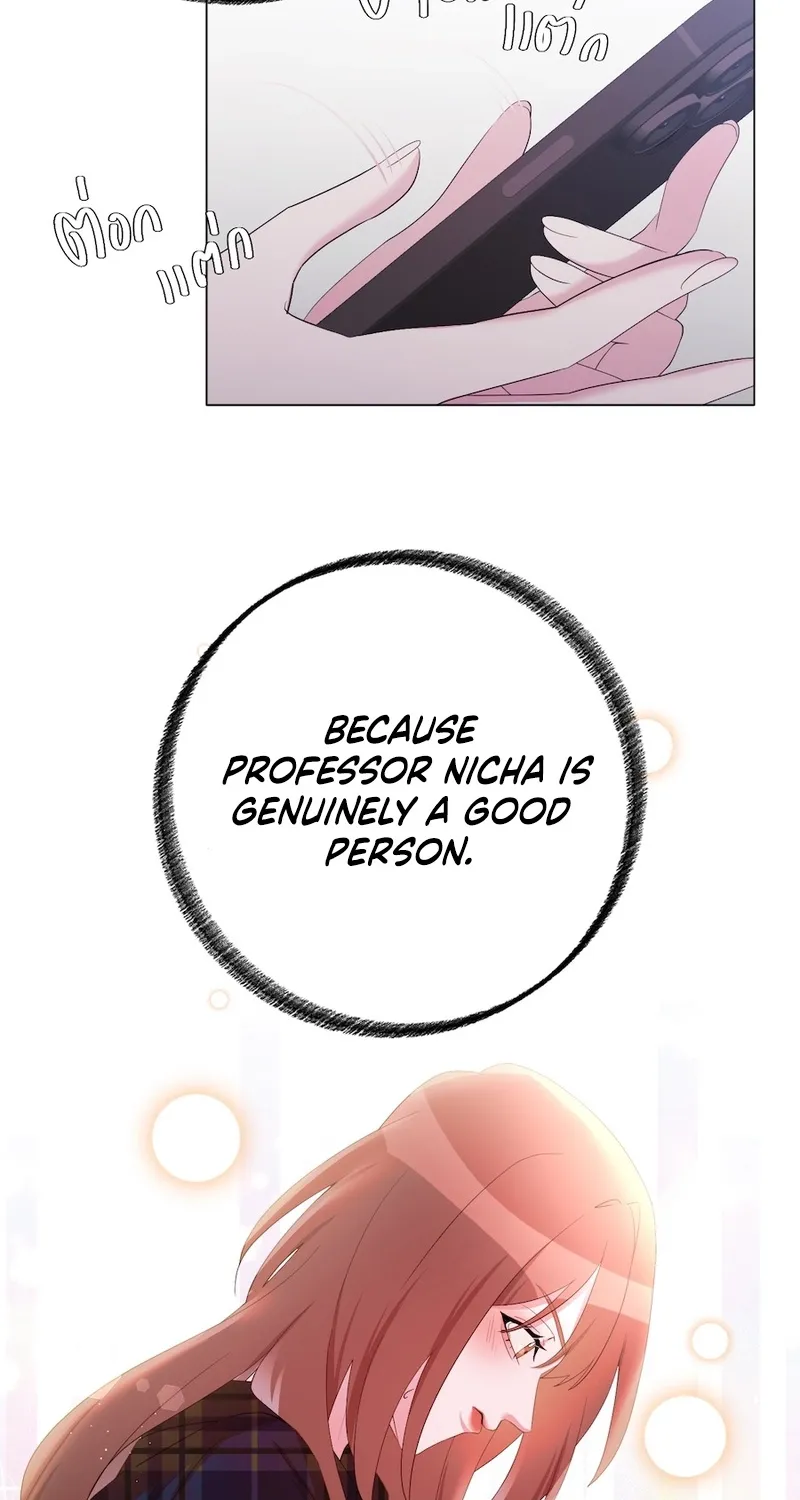 Golden Ratio Chapter 14 page 29 - 