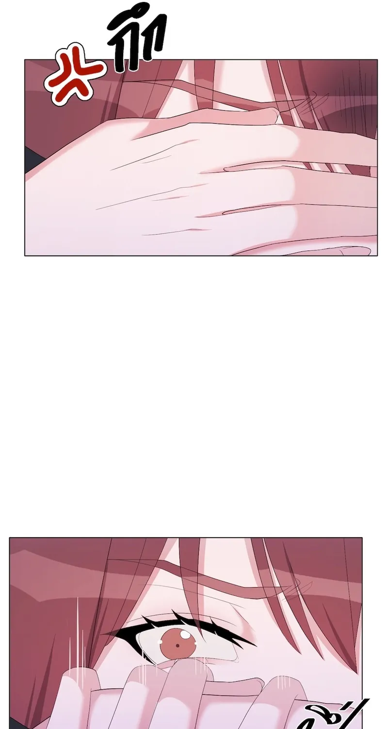 Golden Ratio Chapter 15 page 11 - 