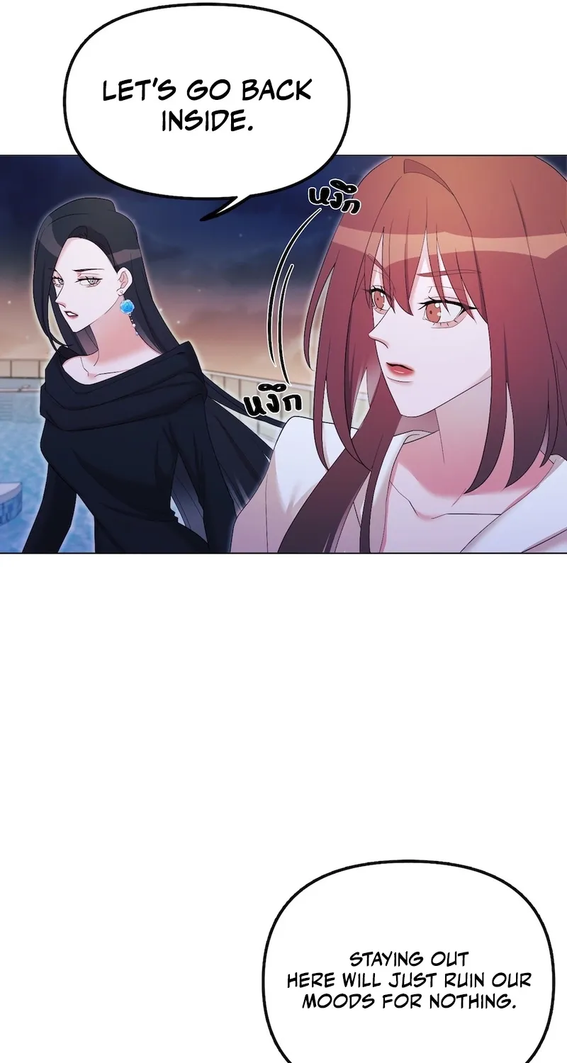 Golden Ratio Chapter 16 page 11 - 