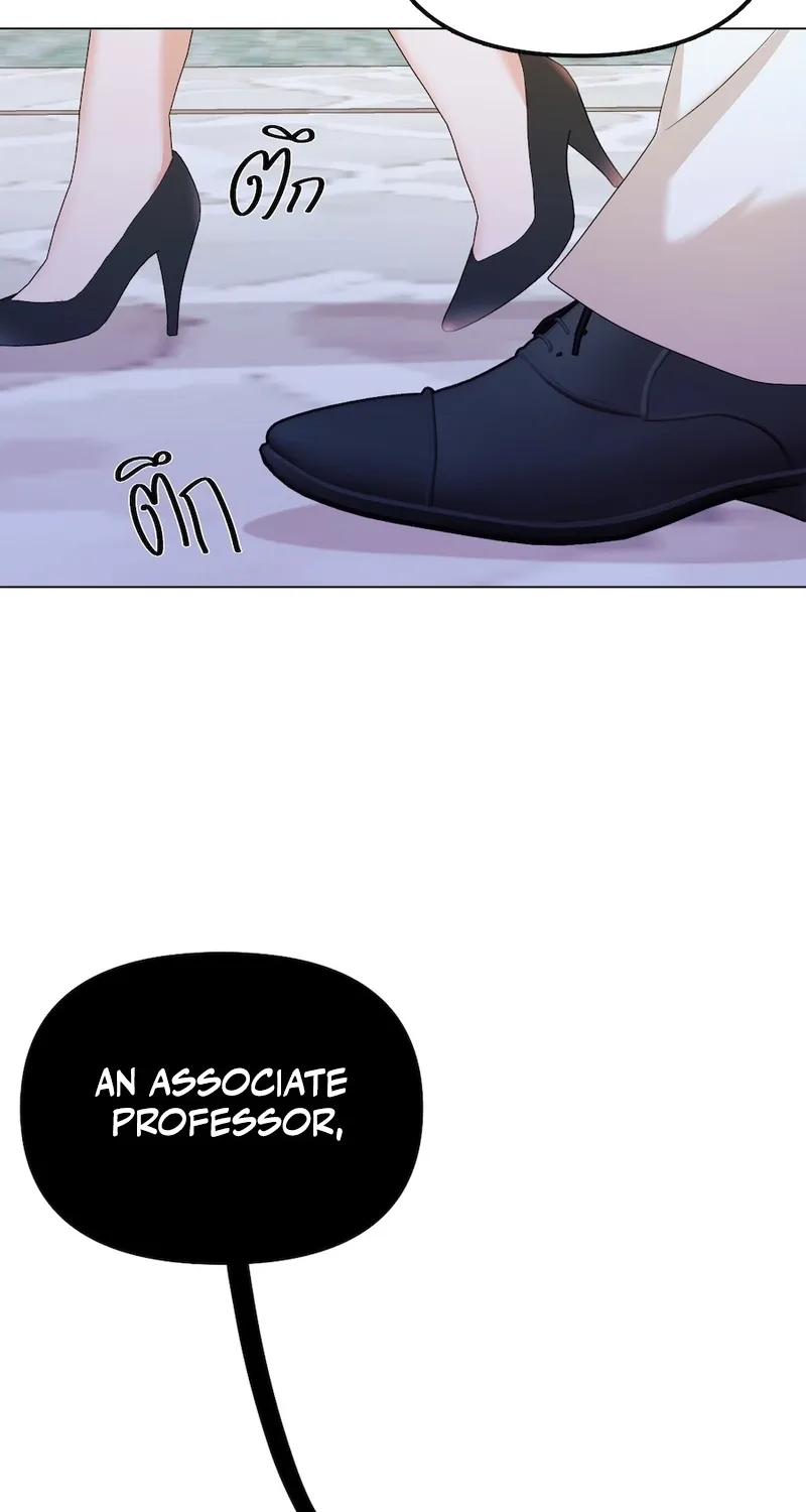 Golden Ratio Chapter 16 page 12 - 