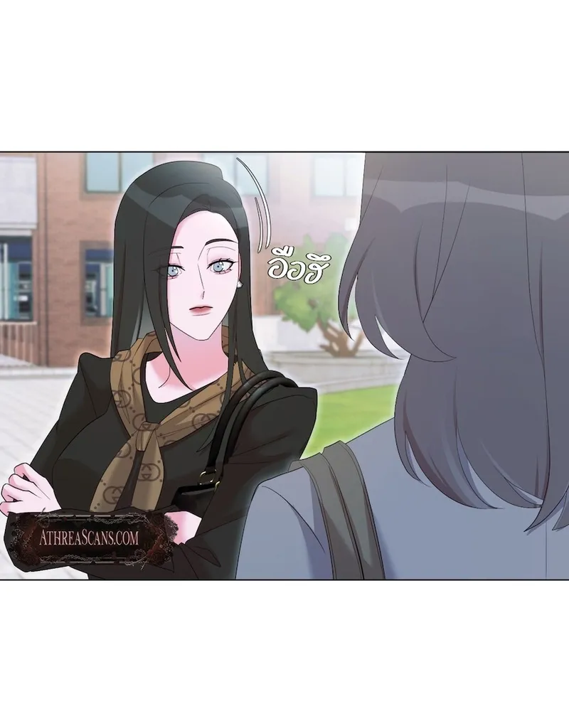 Golden Ratio Chapter 17 page 35 - 