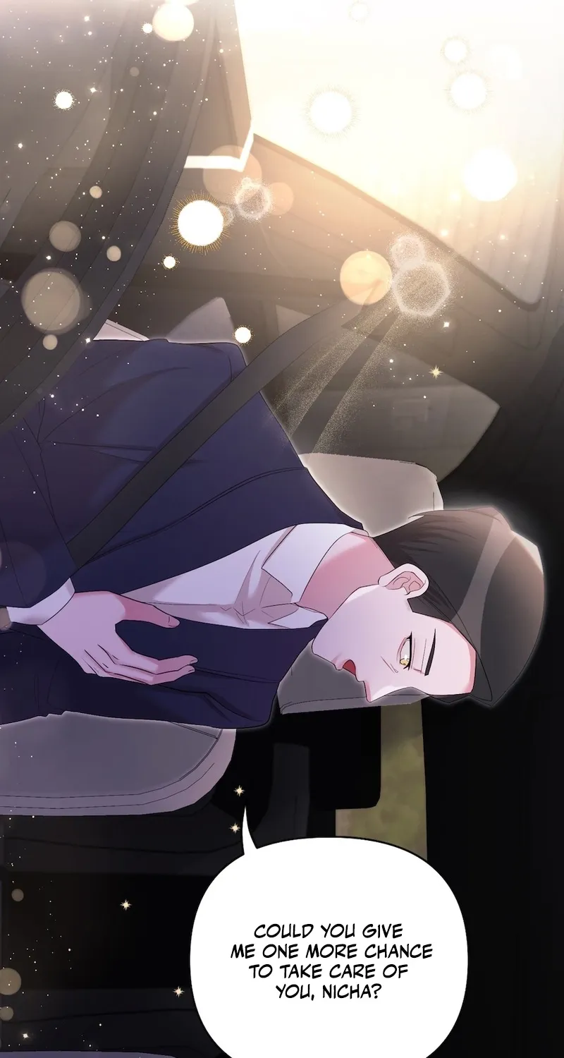 Golden Ratio Chapter 17 page 7 - 