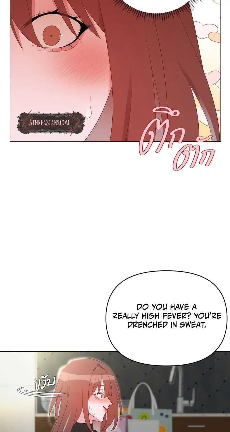Golden Ratio Chapter 17 page 66 - 