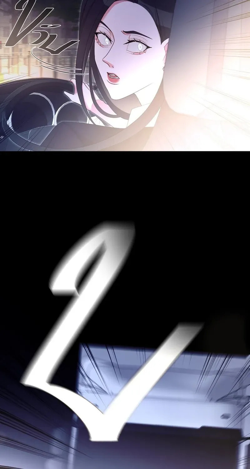 Golden Ratio Chapter 19 page 16 - 