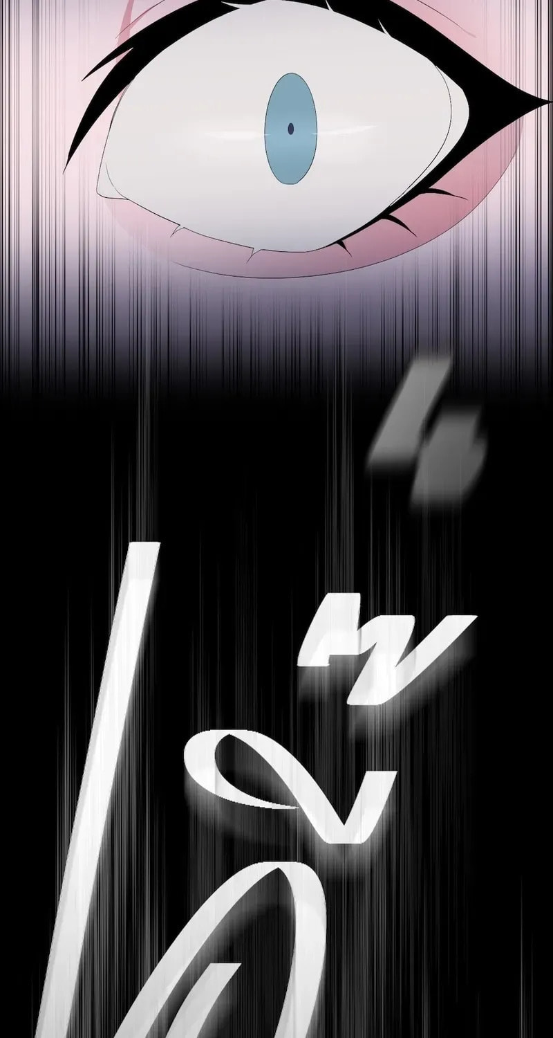 Golden Ratio Chapter 19 page 19 - 