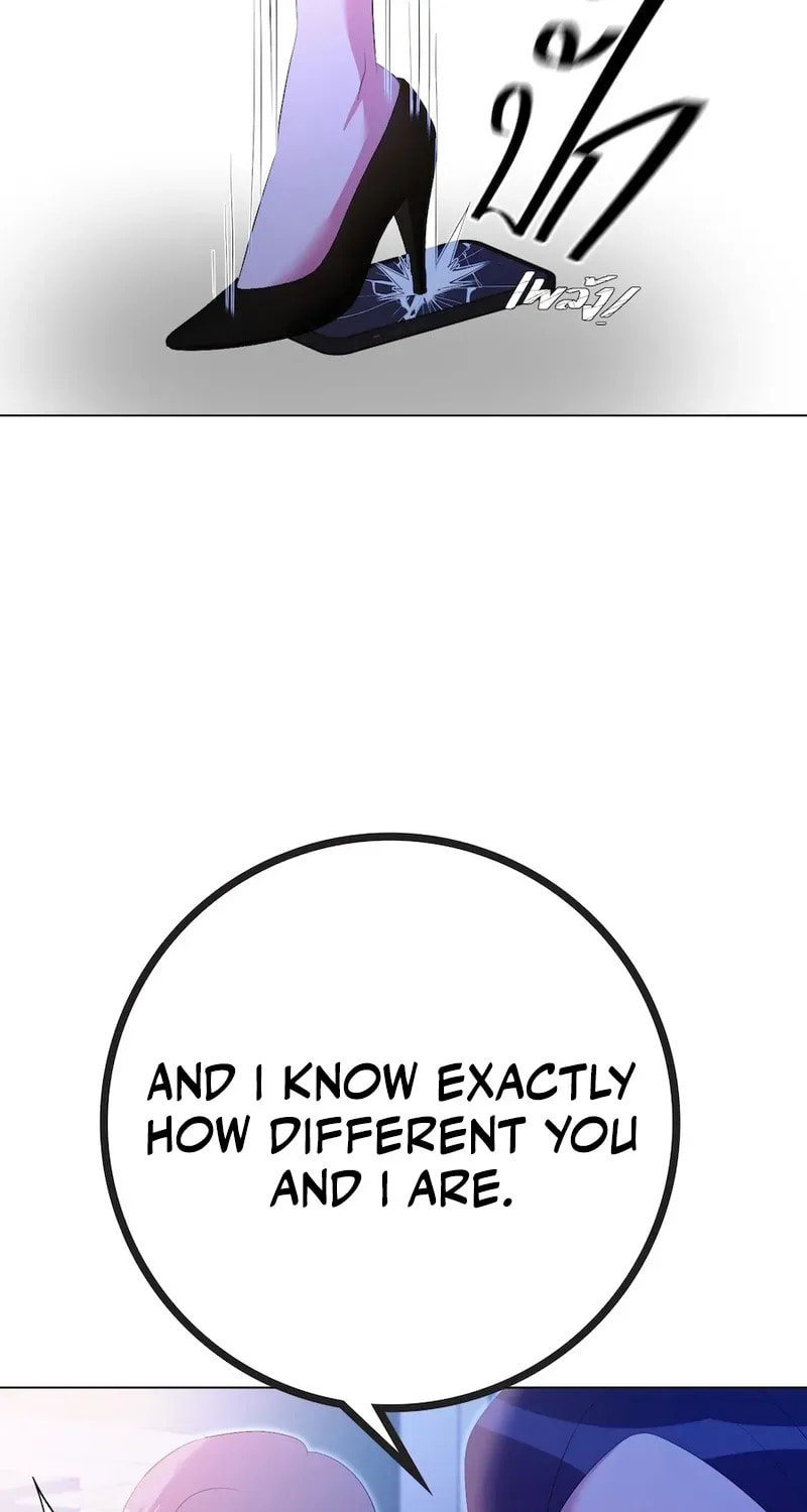 Golden Ratio Chapter 20 page 46 - 