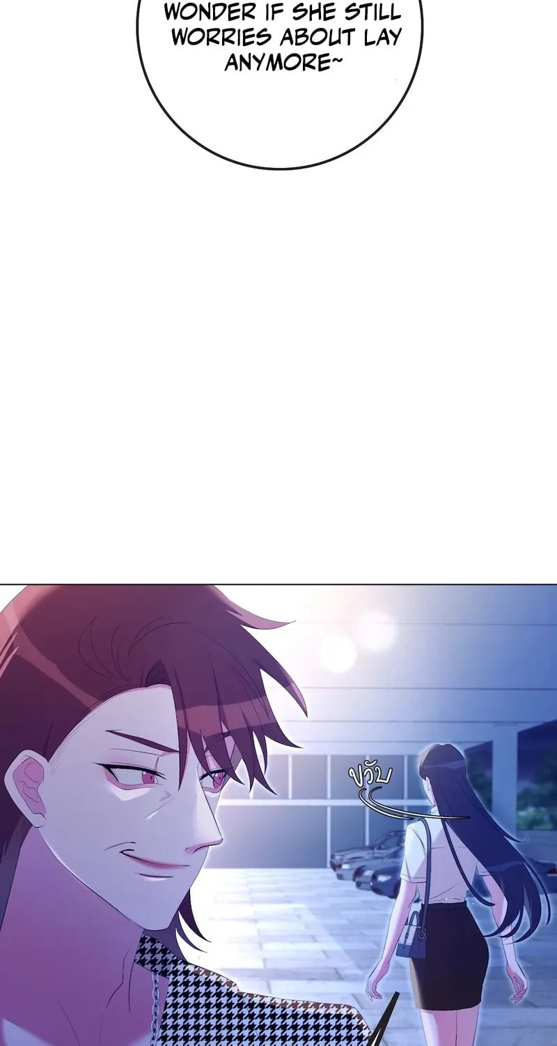 Golden Ratio Chapter 20 page 6 - 