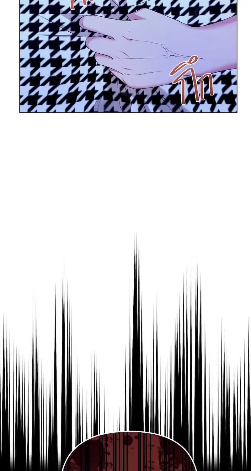 Golden Ratio Chapter 20 page 59 - 