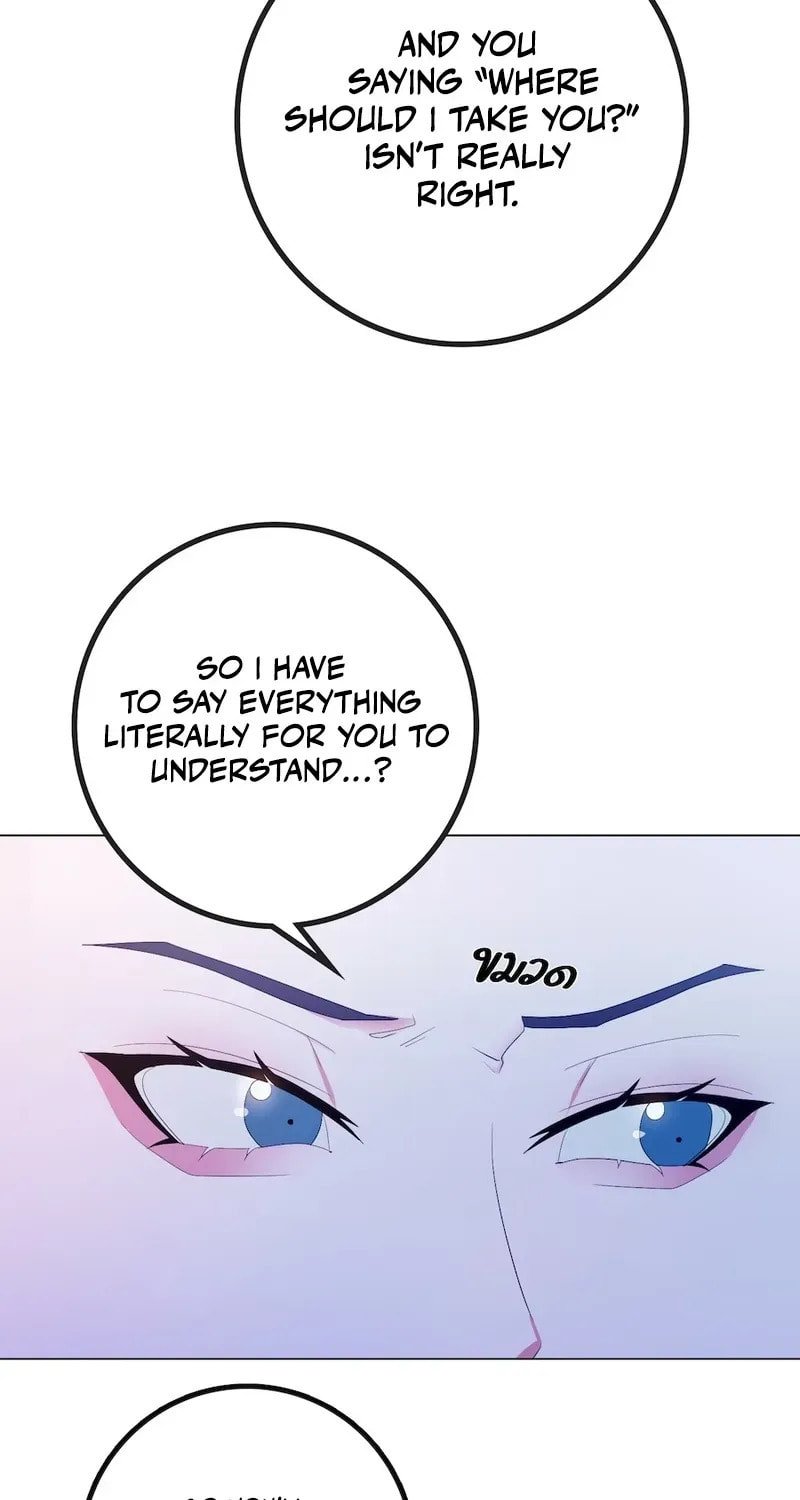 Golden Ratio Chapter 20 page 66 - 