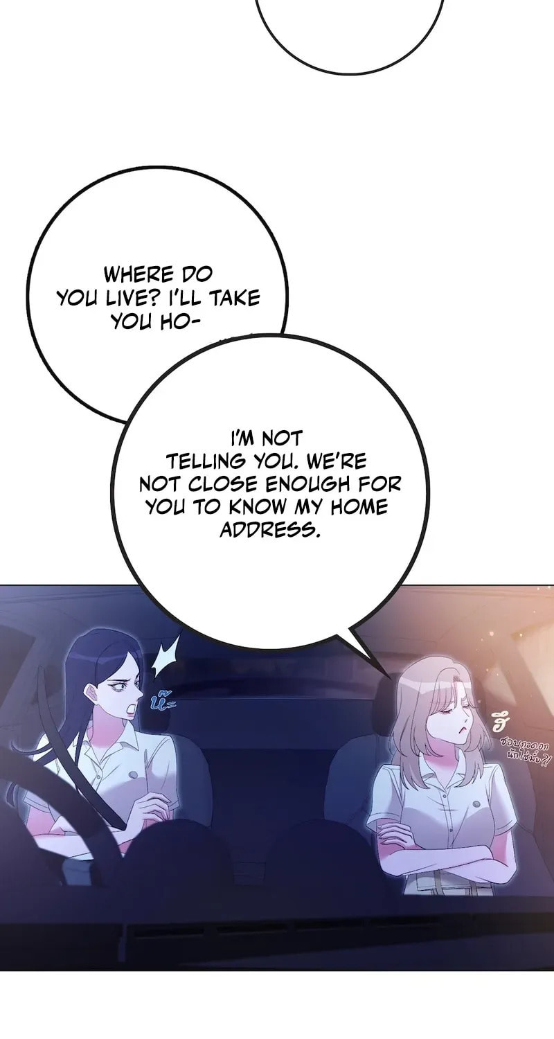 Golden Ratio Chapter 20 page 69 - 