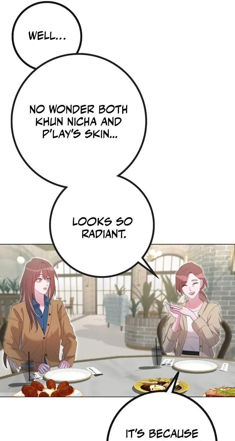 Golden Ratio Chapter 22 page 11 - 