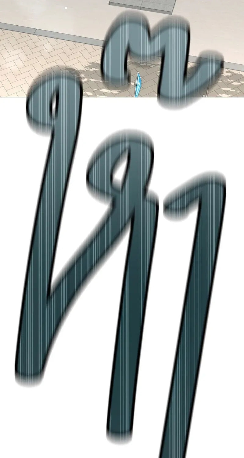 Golden Ratio Chapter 25 page 3 - 