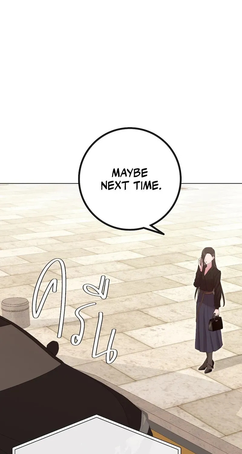 Golden Ratio Chapter 25 page 49 - 