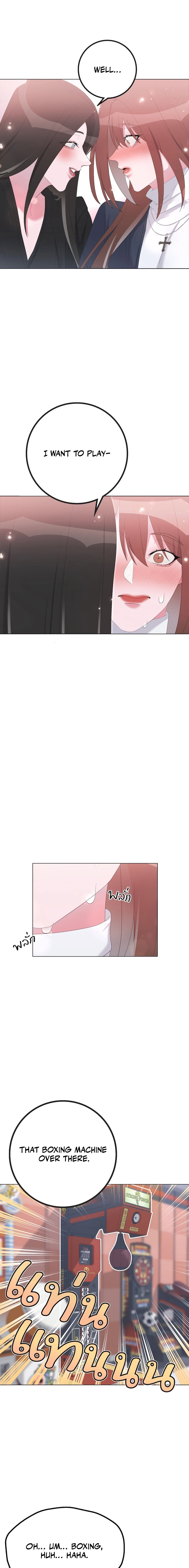Golden Ratio Chapter 26 page 11 - 