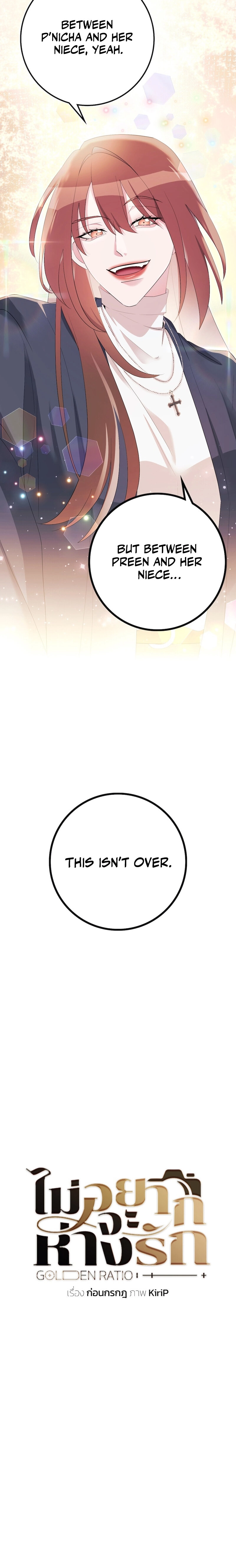 Golden Ratio Chapter 28 page 18 - 