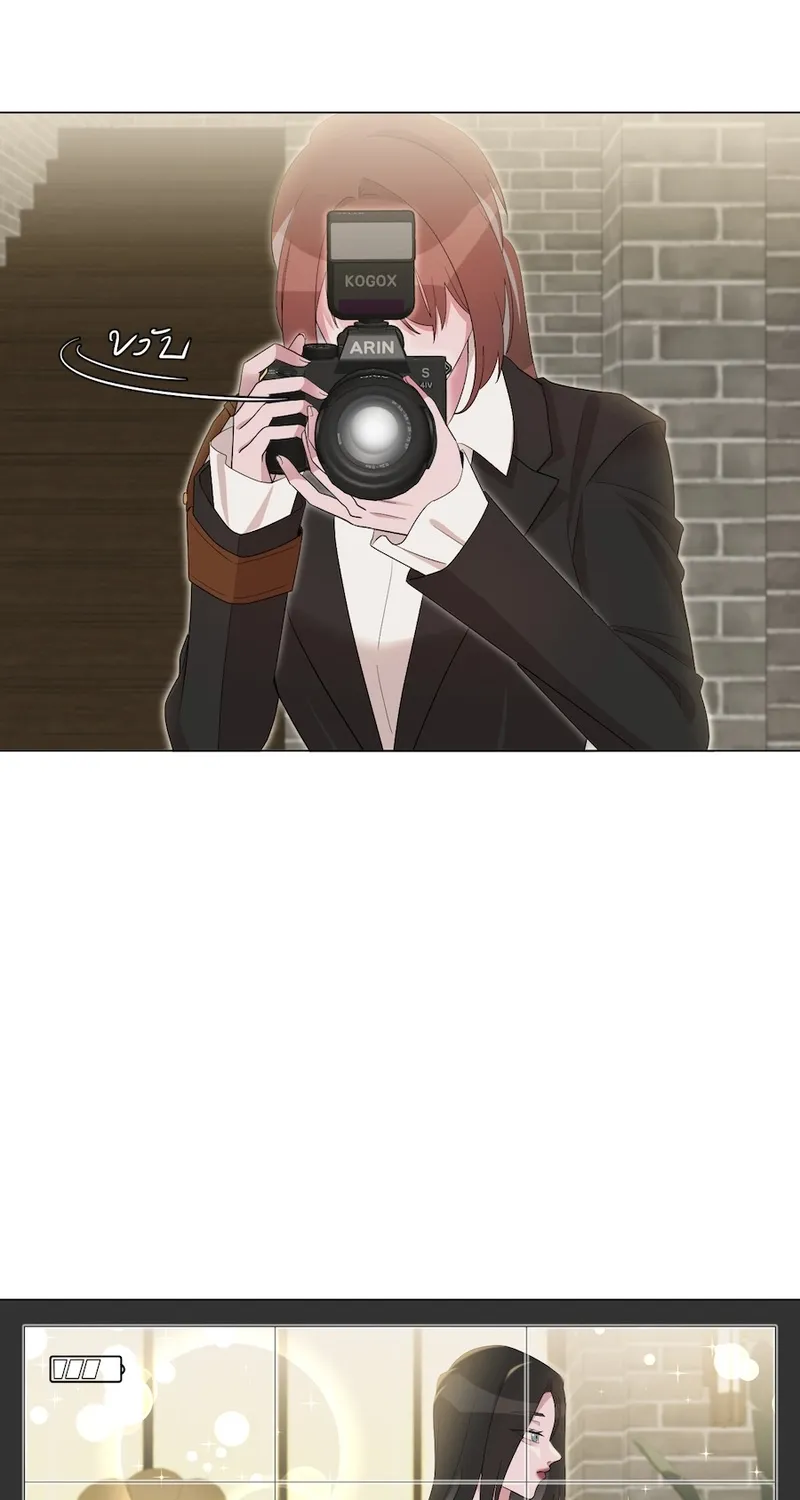 Golden Ratio Chapter 3 page 49 - 