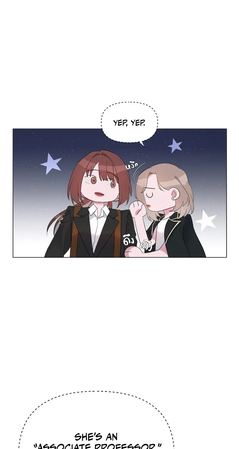 Golden Ratio Chapter 3 page 7 - 