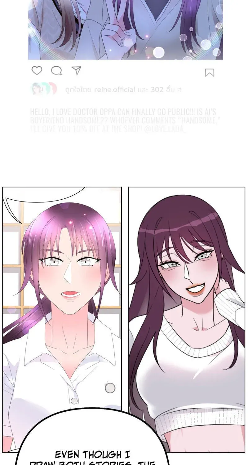 Golden Ratio Chapter 30 page 105 - 
