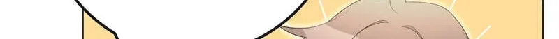 Golden Ratio Chapter 30 page 20 - 