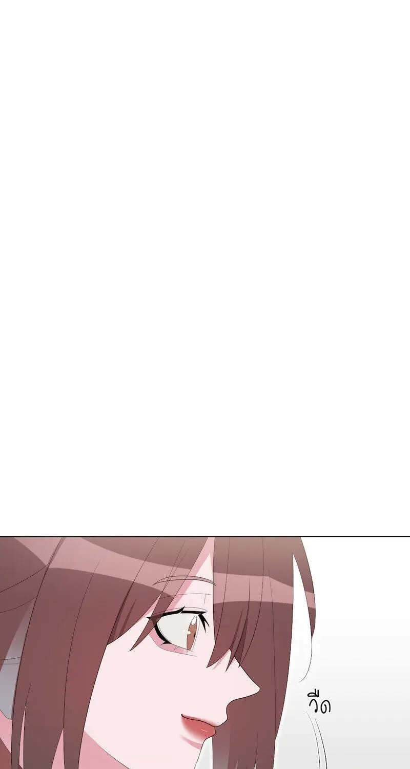 Golden Ratio Chapter 30 page 9 - 