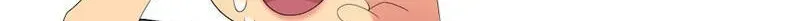 Golden Ratio Chapter 30 page 84 - 