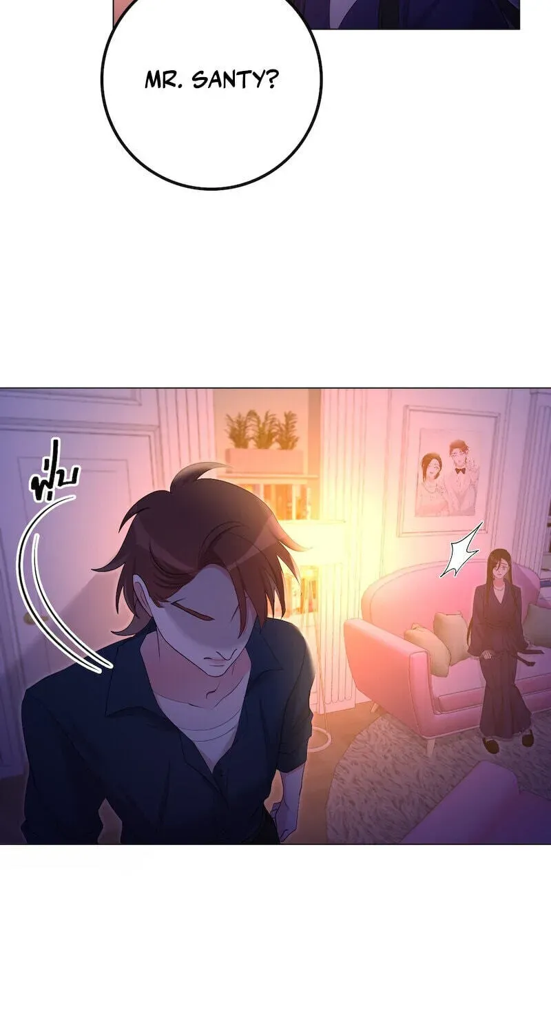 Golden Ratio Chapter 31 page 45 - 