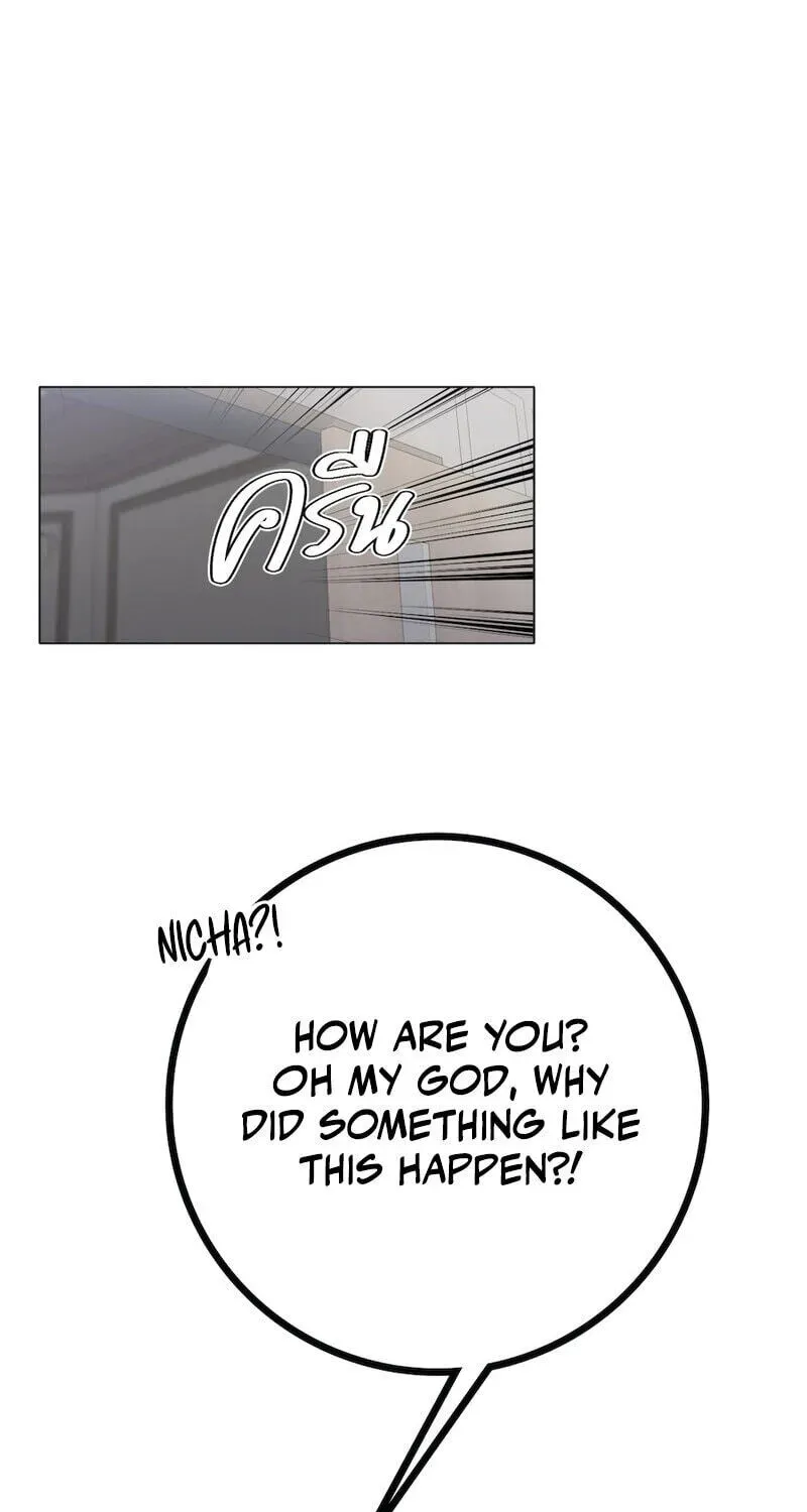 Golden Ratio Chapter 31 page 80 - 