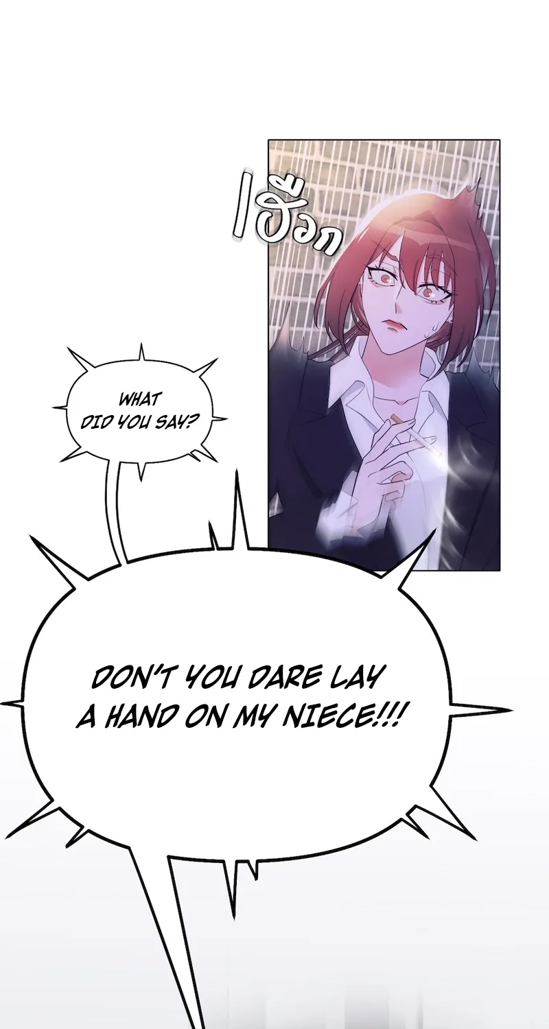 Golden Ratio Chapter 4 page 17 - 
