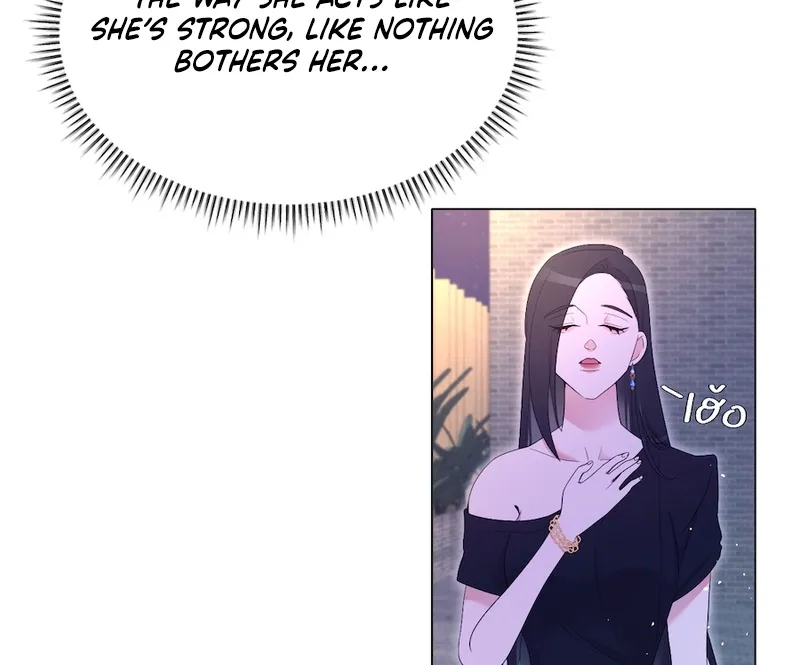 Golden Ratio Chapter 4 page 25 - 