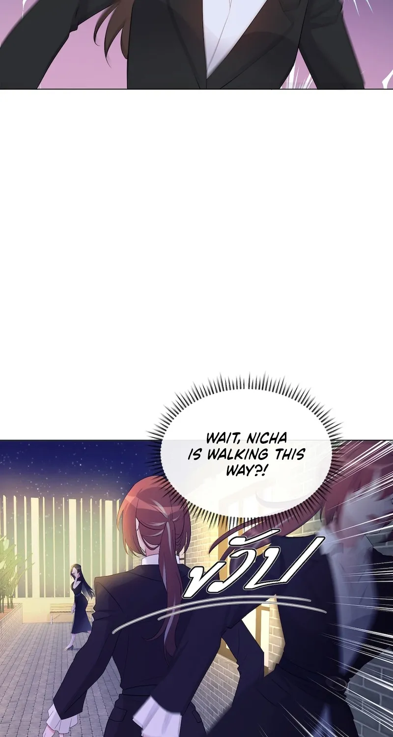 Golden Ratio Chapter 4 page 7 - 