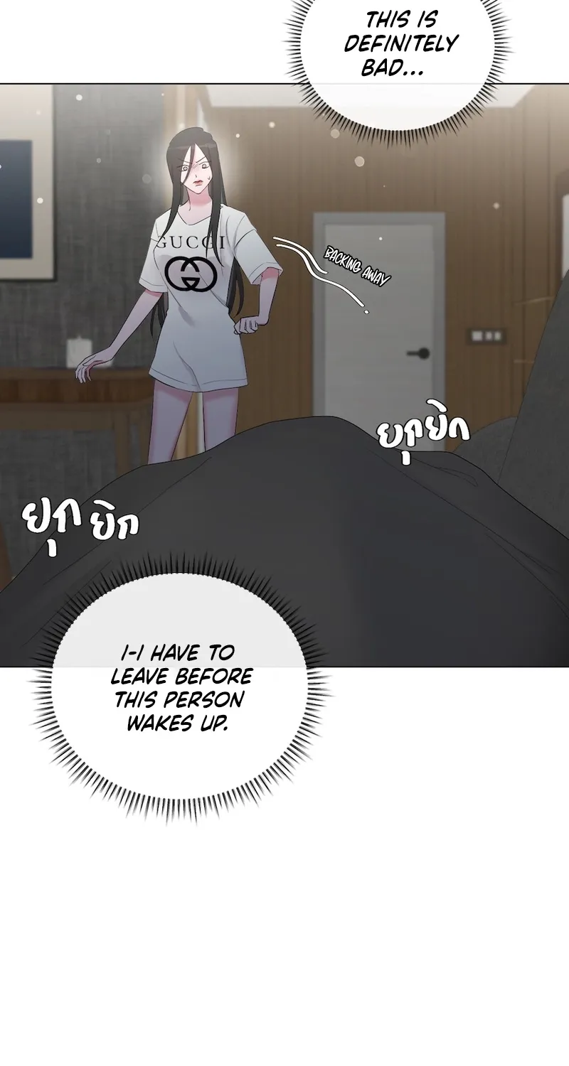 Golden Ratio Chapter 5 page 7 - 