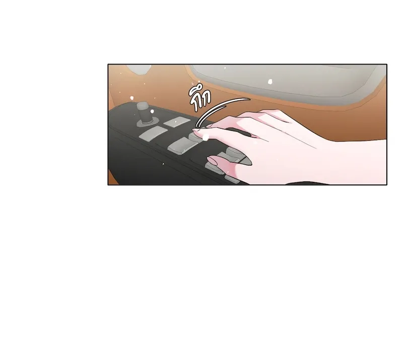 Golden Ratio Chapter 6 page 35 - 