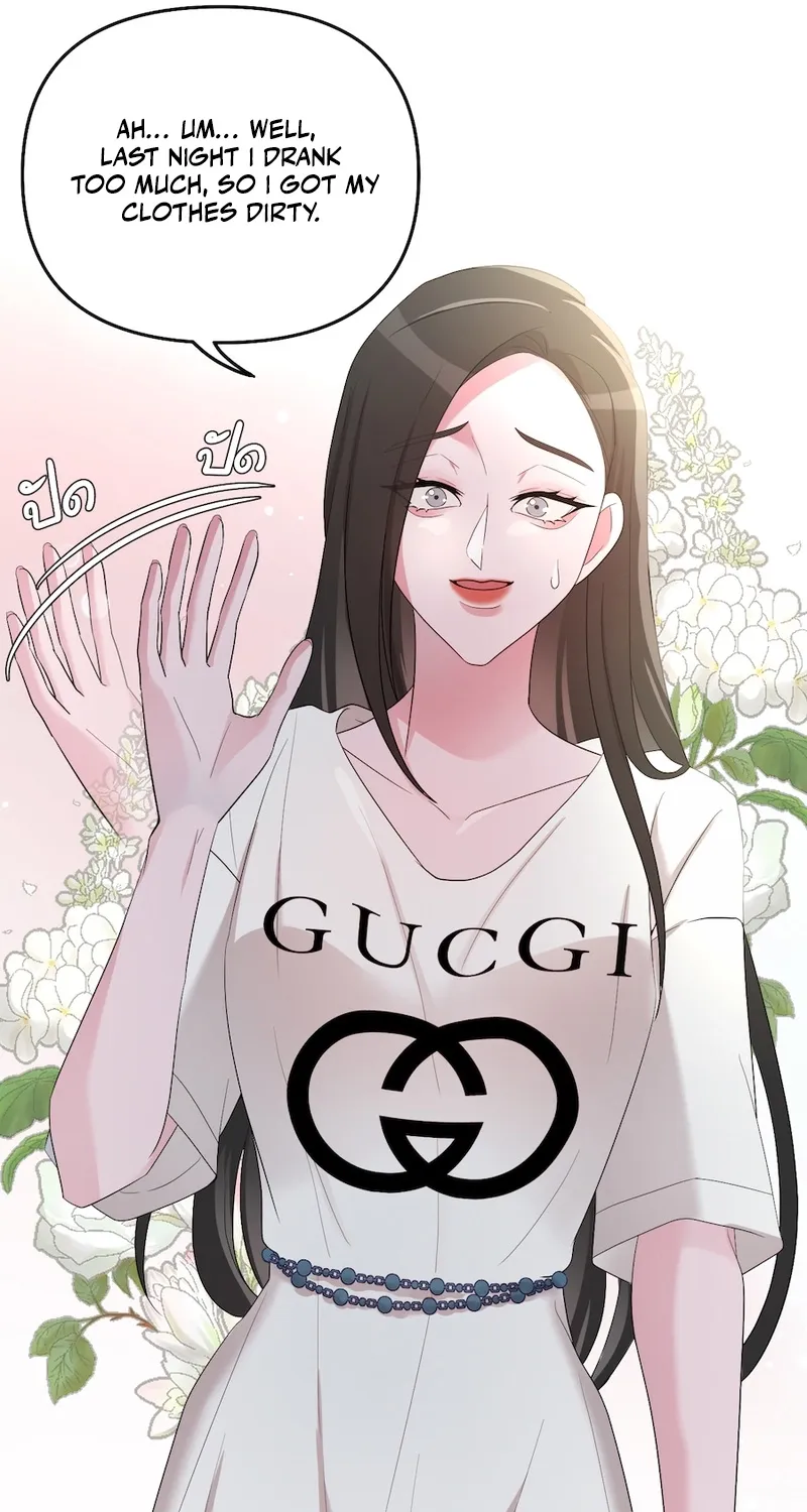 Golden Ratio Chapter 6 page 41 - 