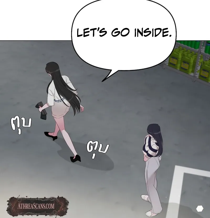 Golden Ratio Chapter 6 page 65 - 