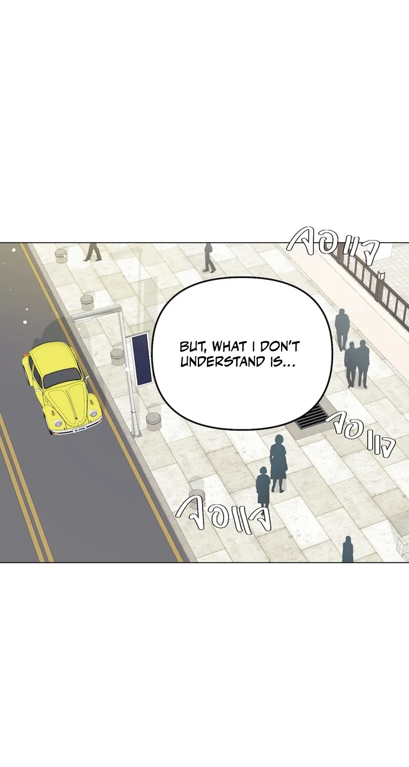 Golden Ratio Chapter 7 page 42 - 