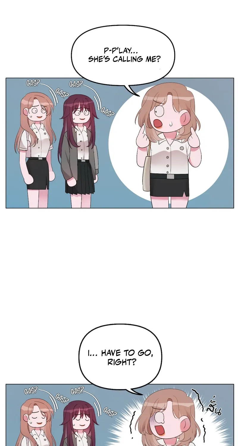 Golden Ratio Chapter 8 page 12 - 