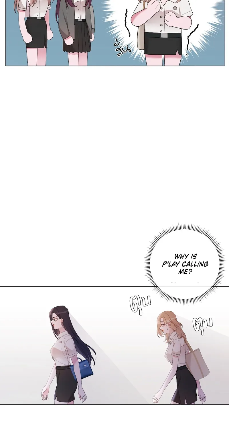 Golden Ratio Chapter 8 page 13 - 
