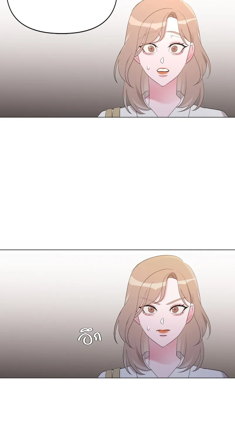Golden Ratio Chapter 8 page 29 - 
