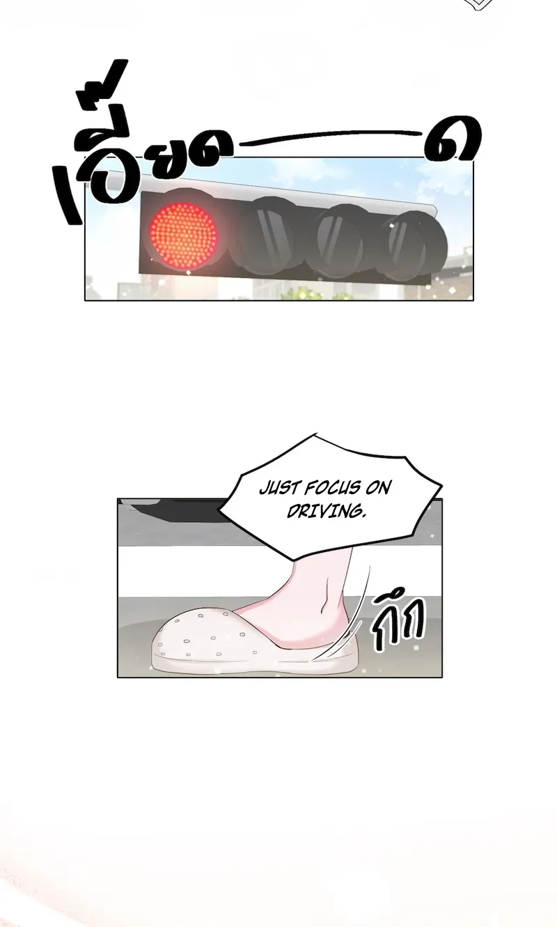 Golden Ratio Chapter 9 page 18 - 