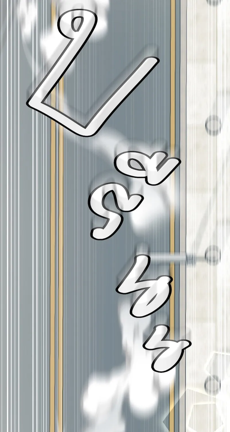 Golden Ratio Chapter 9 page 56 - 