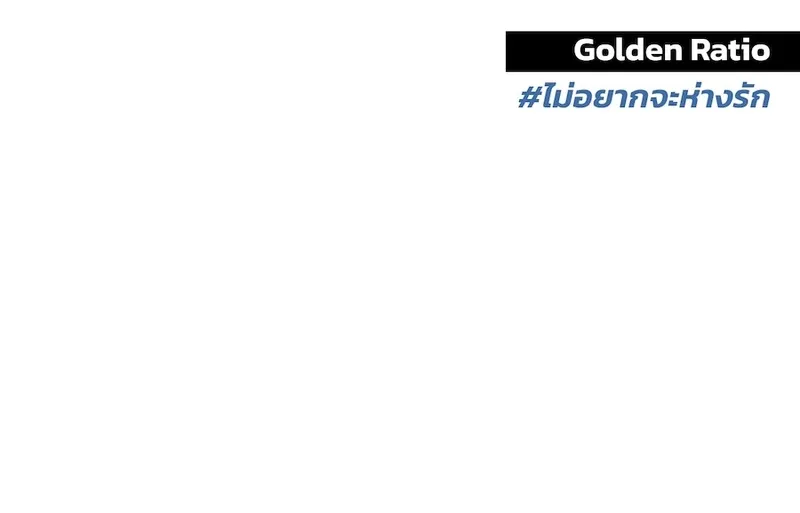 Golden Ratio Chapter 9 page 70 - 