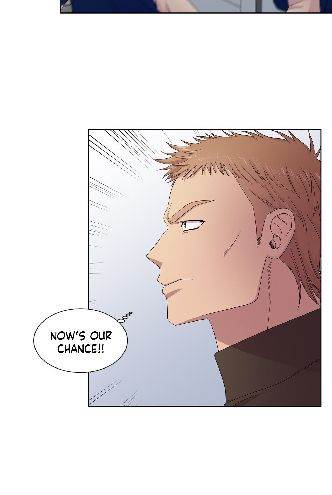 Golden Time (Ryu Hyang) Chapter 111 page 21 - 