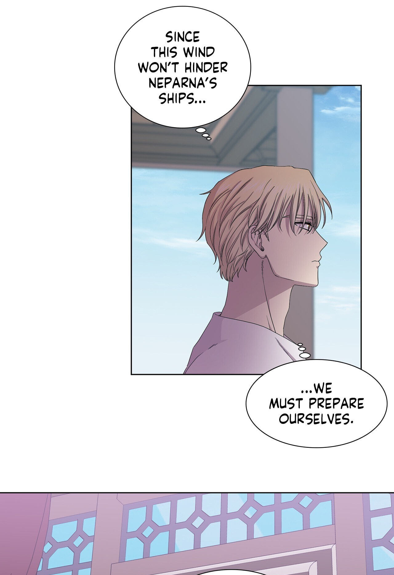 Golden Time (Ryu Hyang) Chapter 114 page 20 - 
