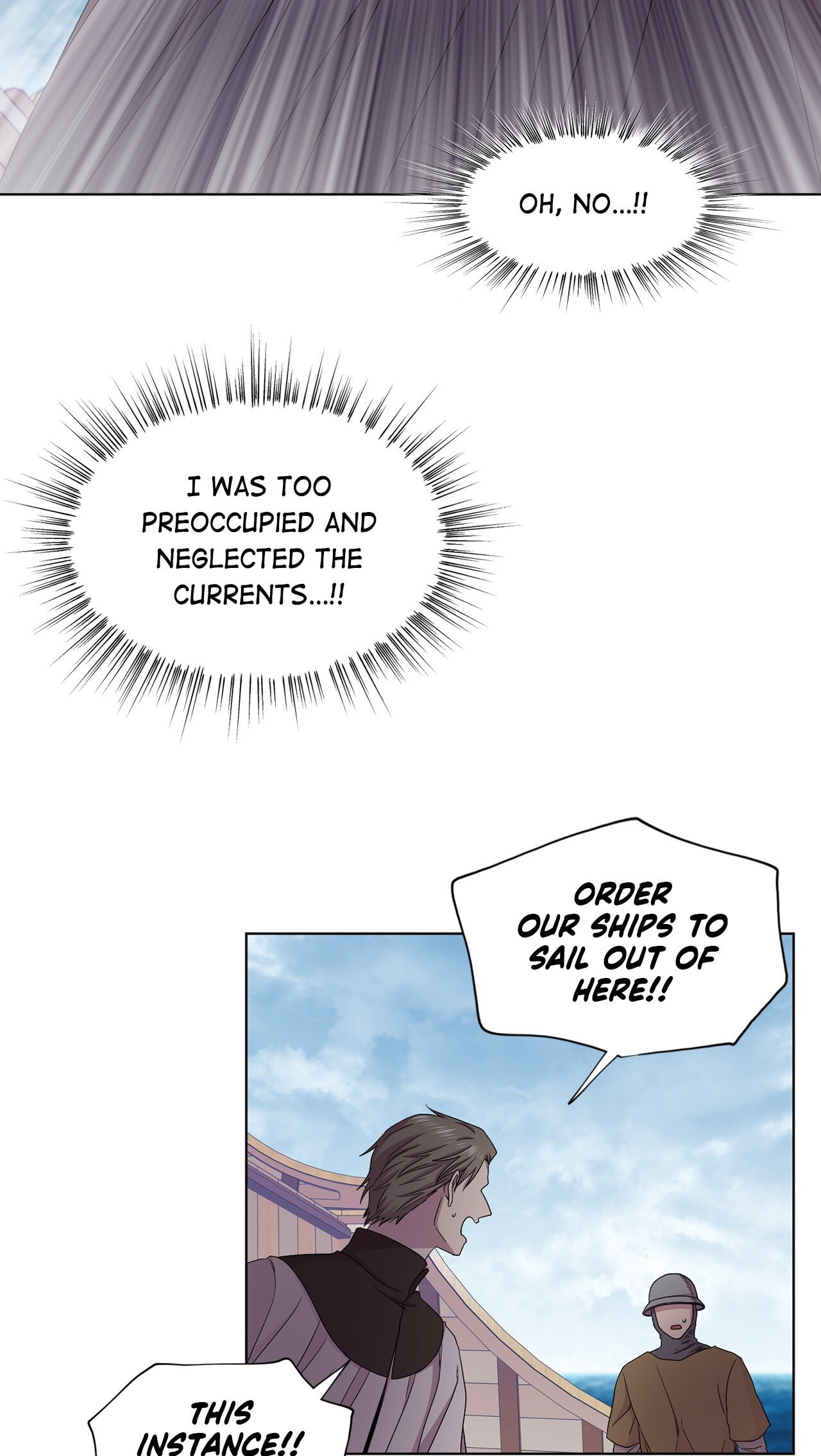 Golden Time (Ryu Hyang) Chapter 117 page 22 - 
