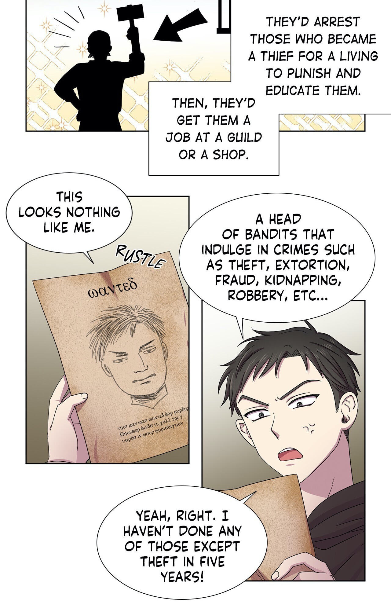 Golden Time (Ryu Hyang) Chapter 12 page 5 - 
