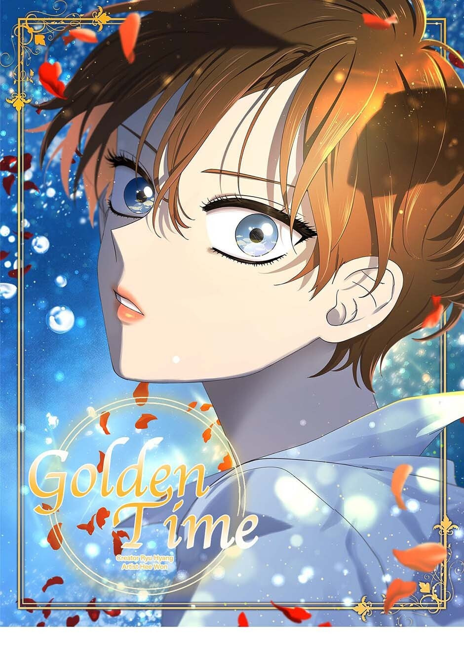 Golden Time (Ryu Hyang) Chapter 126 page 1 - 