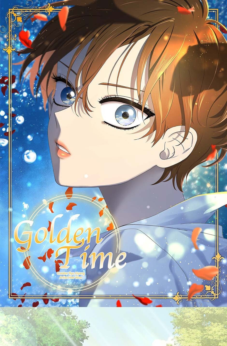 Golden Time (Ryu Hyang) Chapter 129 page 1 - 