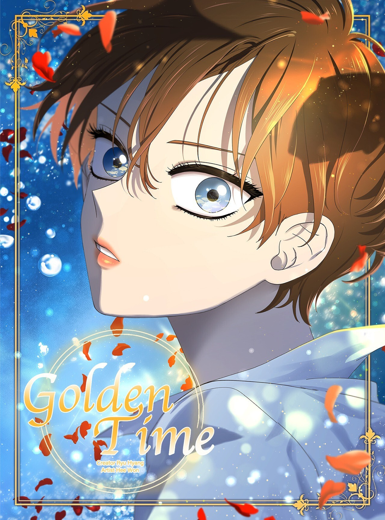 Golden Time (Ryu Hyang) Chapter 97 page 1 - 
