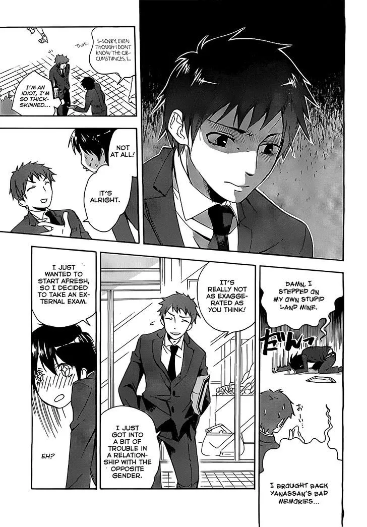 Golden Time (Umechazuke) Chapter 1 page 12 - 